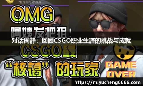 77体育电脑版