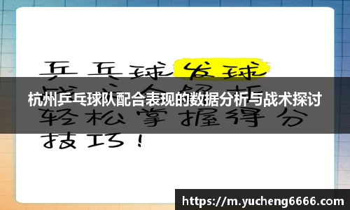 77体育官网