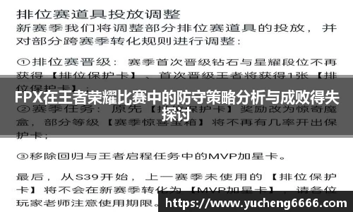 77体育app下载官网