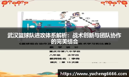 77体育电脑版