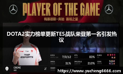 77体育官网