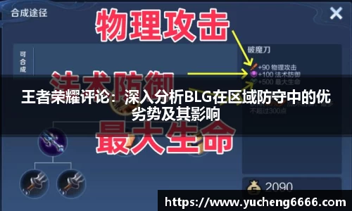 77体育电脑版