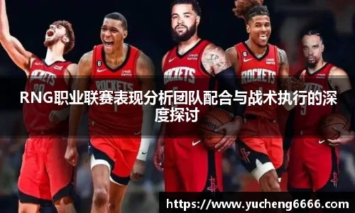 77体育app下载官网